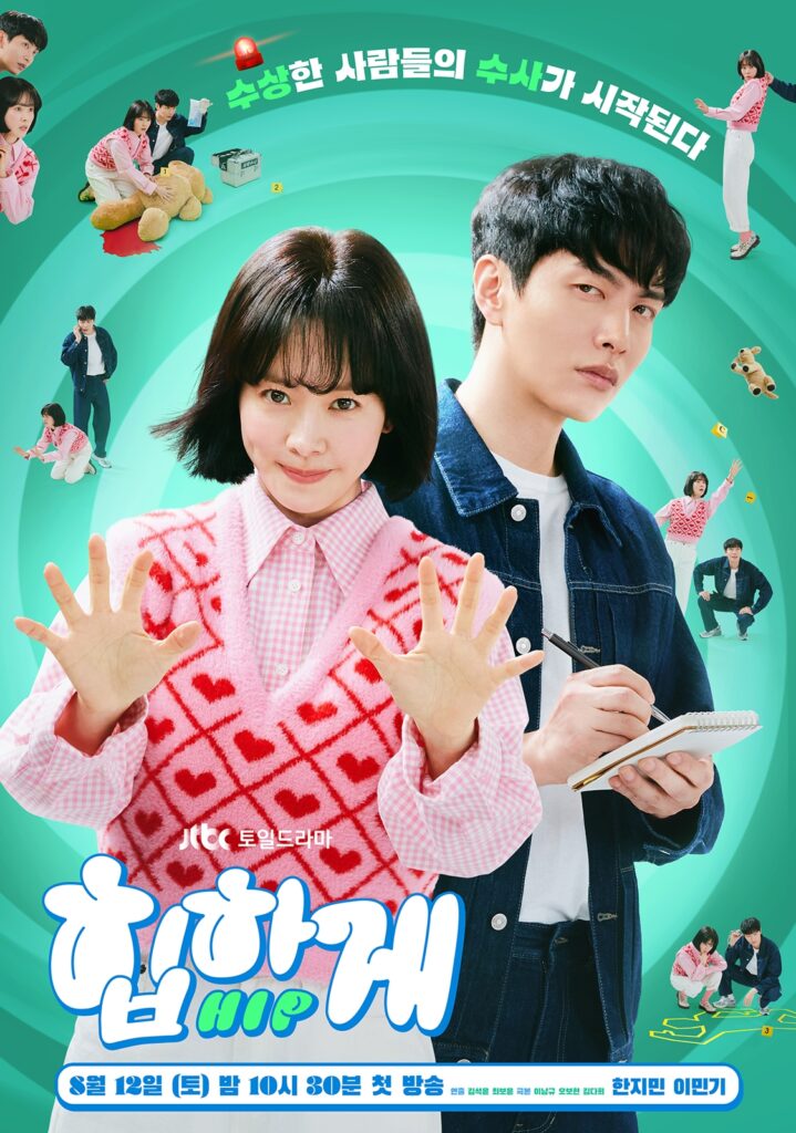 Rekomendasi Drama Korea Terbaik Rating Tinggi Sepanjang Waktu